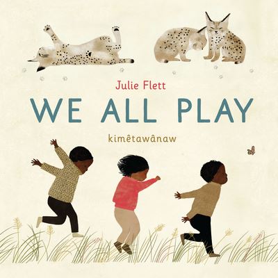 We all play